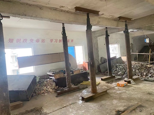 济宁房子黄色草莓视频在线观看公司